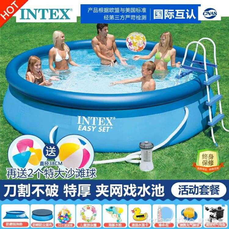 【九折】兒童充氣游泳池加厚家用成人大型家庭戶外戲水池超大號