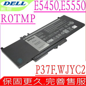 DELL R0TMP 電池 適用戴爾 E5450,E5550 ,E5454,ROTMP,G5M10,0WYJC2,8V5GX,WTG3T,RYXXH,P37F,P37F001