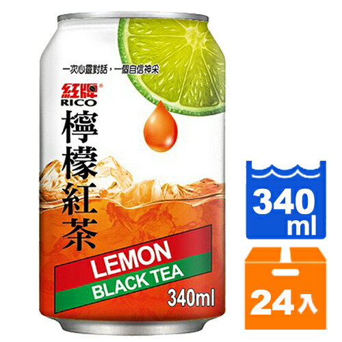 紅牌檸檬紅茶340ml(24入)/箱【康鄰超市】