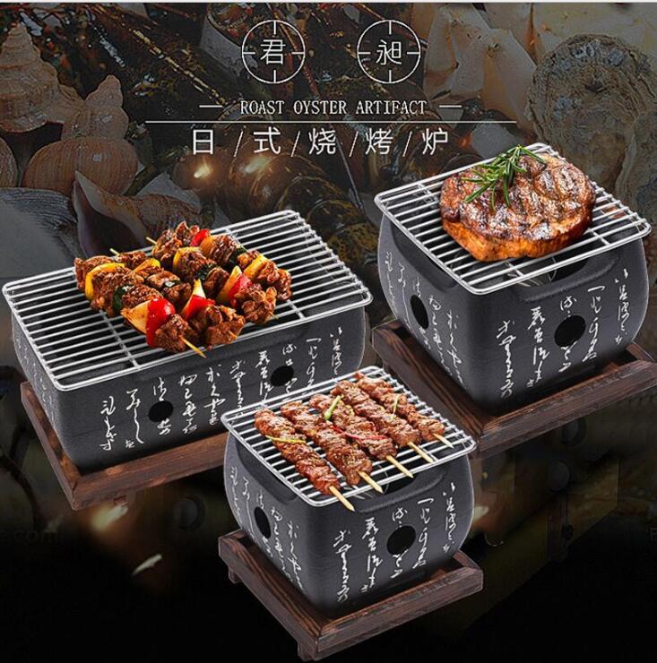 新款長方文字爐日本料理炭爐日式燒烤爐酒精爐小烤爐烤肉爐碳烤爐