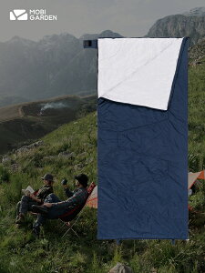 牧高笛夏季睡袋薄款迷你信封大人戶外露營旅行空調毯超輕便攜式SY