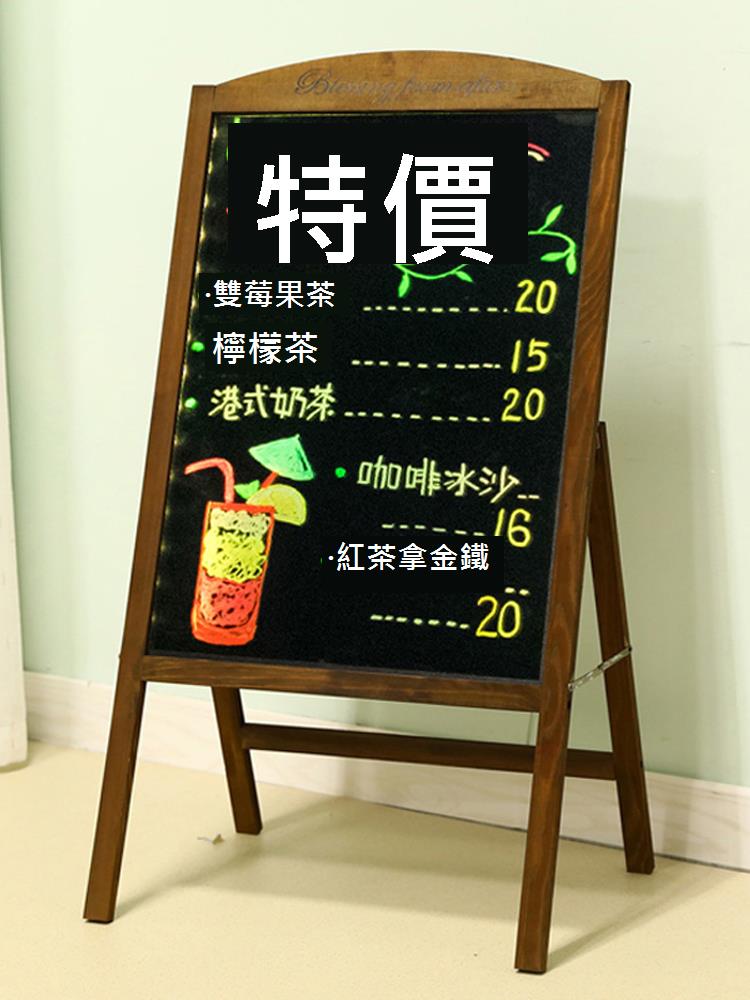 從宜發光字廣告牌LED展示牌立式小黑板店鋪用服裝店門口招牌子支架式燈箱閃光電子熒光板商用宣傳板夜光選單