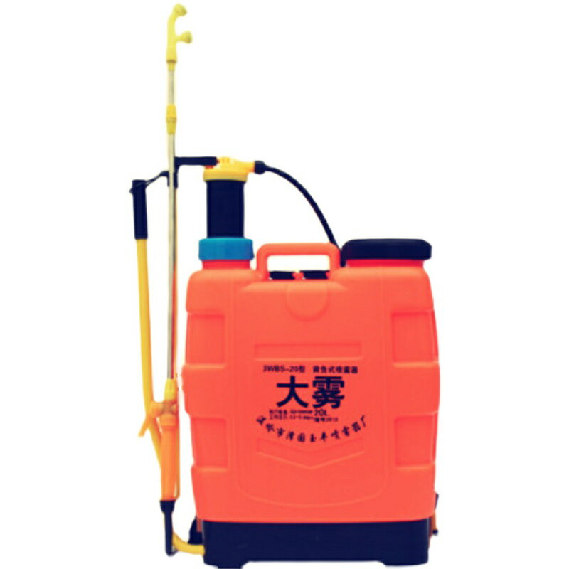 噴霧器 手動噴霧器農用背負式手壓式打農藥機老式噴壺高壓電動防疫消毒機『XY11257』
