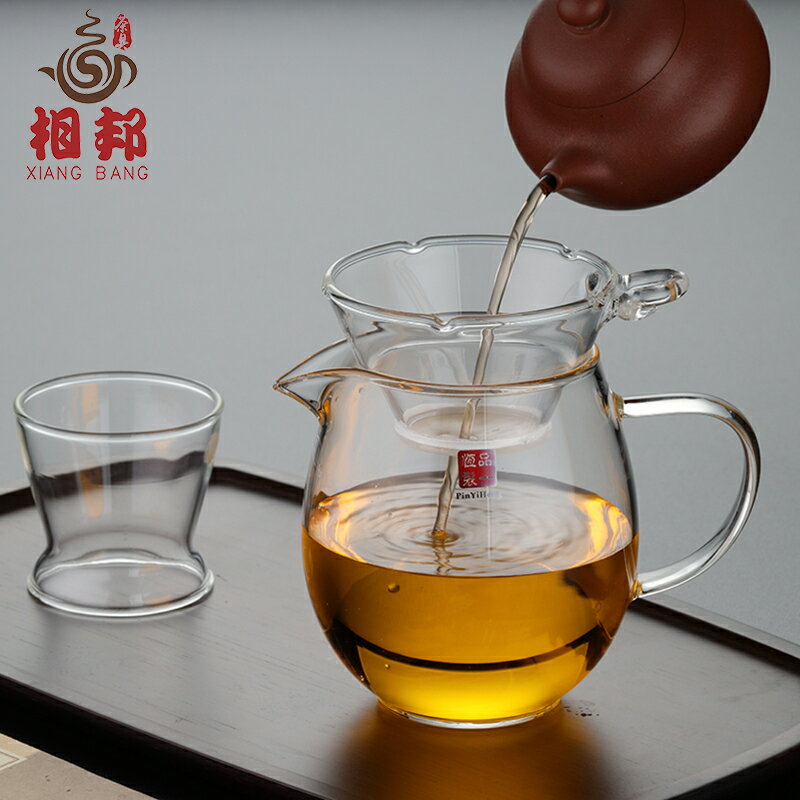 公道杯 白茶泡茶器茶漏套裝加厚耐熱過濾公杯分茶器304不銹鋼茶漏