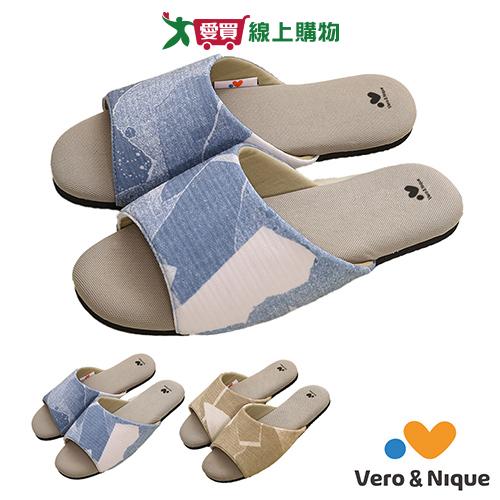 維諾妮卡 瞬間涼感室內拖-藍25/藍27/咖27/咖29 拖鞋 室內拖【愛買】
