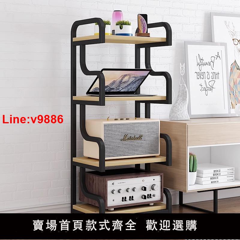 【臺灣公司 超低價】功放機架多層CD機架膽機支架HIFI裝置機櫃家庭影院配套架子音響架