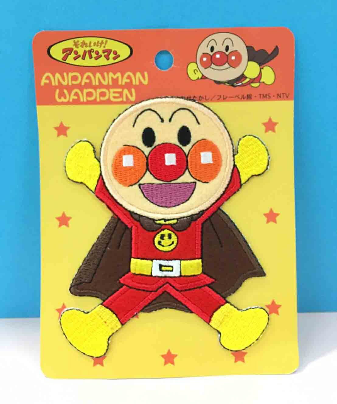 【震撼精品百貨】麵包超人 Anpanman 麵包超人貼布/燙布-大字形#53862 震撼日式精品百貨