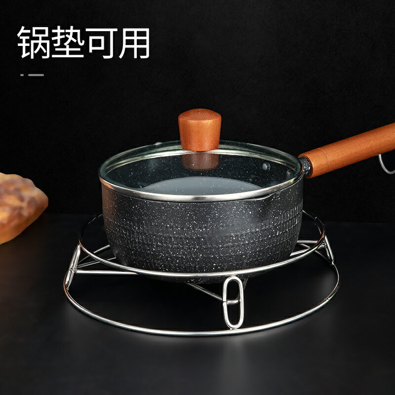 廚房多功能家用不銹鋼隔熱墊耐高溫鍋墊架餐桌臺面置物架子蒸架