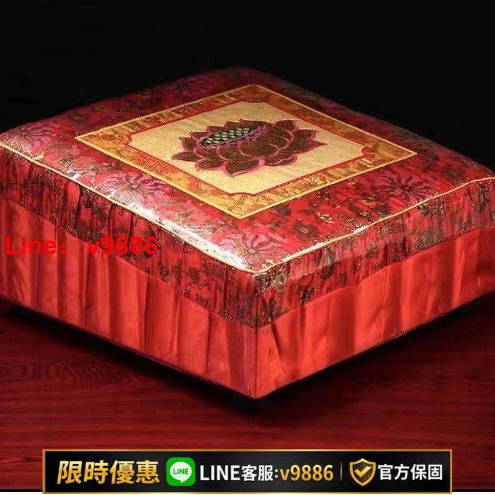 【台灣公司 可開發票】家用實木加厚蓮花拜凳方形佛堂拜佛寺廟磕頭跪拜禪修蒲團坐墊