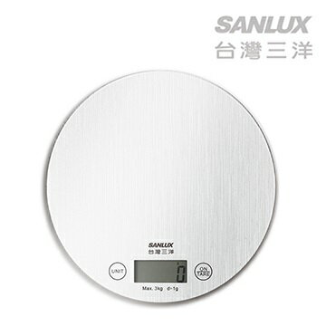 SANLUX 台灣三洋 數位料理秤 SYES-K452-富廉網