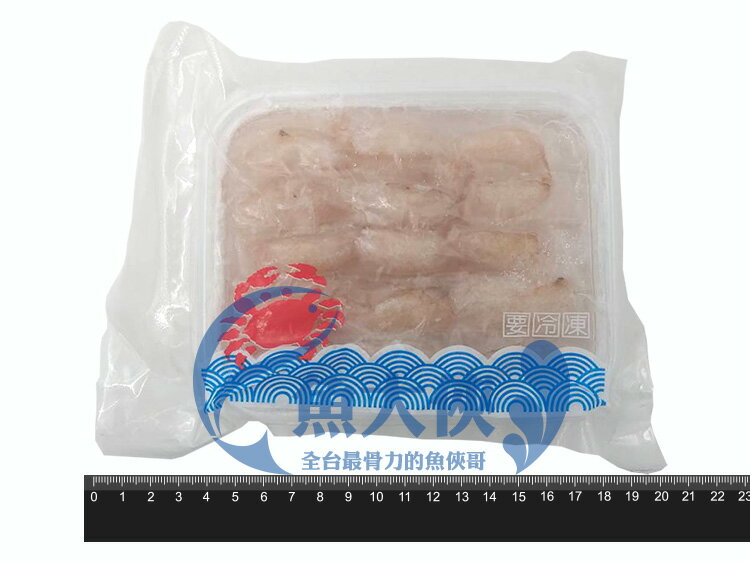 D2【魚大俠】SP011鮮凍蟹管肉(實重100克 規格M)