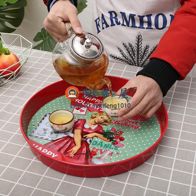 水果盤家用北歐輕奢果盤創意客廳茶幾零食託盤【淘夢屋】