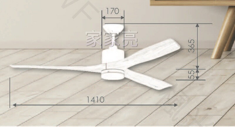 楓光吊扇 57吋DC吊扇 LED 21W 鴛鴦系列 珍珠白平光黑梧桐木 三段調色調光 DC省電變頻DC專用遙控器 (A Light) 1