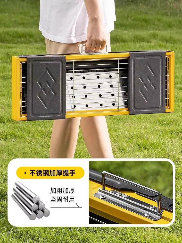 探險者燒烤爐家用燒烤架戶外烤肉爐架子木炭碳露營烤爐燒烤爐子【Snowbelle優選】
