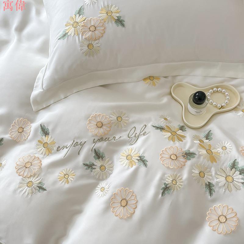 立體刺繡花白色春夏季60支被套萊賽爾纖維床包四件組 優雅床包組 雙人床包 床包組雙人四件套