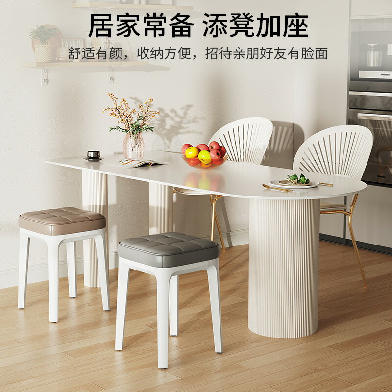 家用凳子塑料可疊放加厚客廳椅子商用軟座現代簡約備用輕奢小板凳