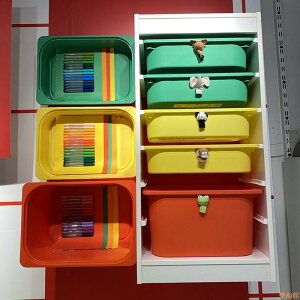 樂淘館儲物箱小型收納整理盒工具箱雜物存放塑料箱子