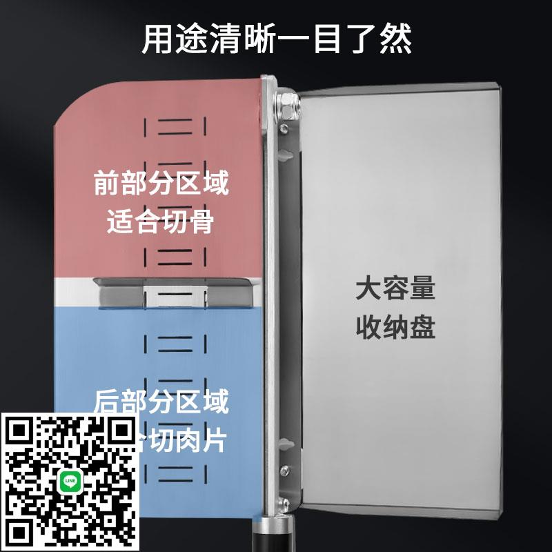 羊肉卷切片機家用商用多功能凍肉藥材肉片肉卷牛肉肥牛手動阿膠糕