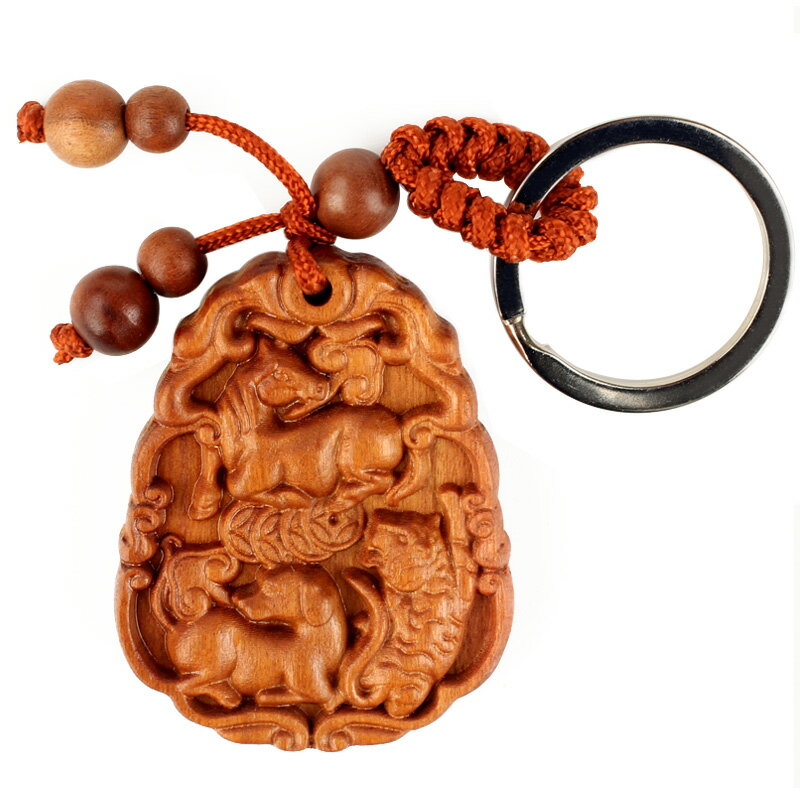 中式風水三合生肖鑰匙扣十二生肖桃木木雕工藝飾品汽車掛件