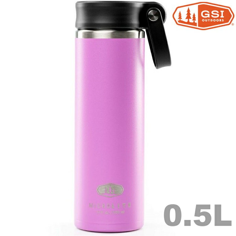 GSI MicroLite 500 Twist 輕量不銹鋼真空保溫瓶 0.5L 67188 紫色