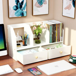 簡易辦公室收納書桌上的兒童書架桌面置物架小型簡約學生多層書柜