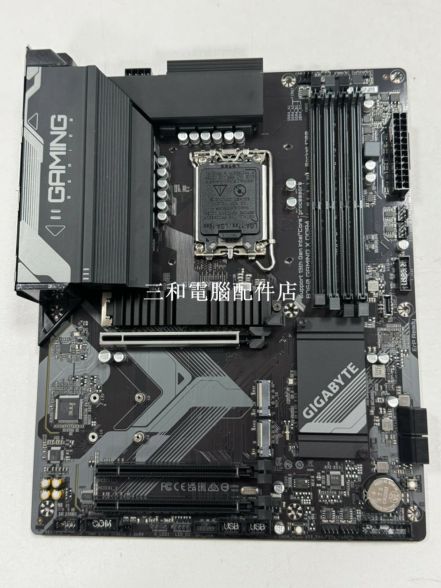 技嘉B760 GAMING X DDR4 ATX大板 95新 支持12-14代處理器 神光同步 功能齊全 如圖展示