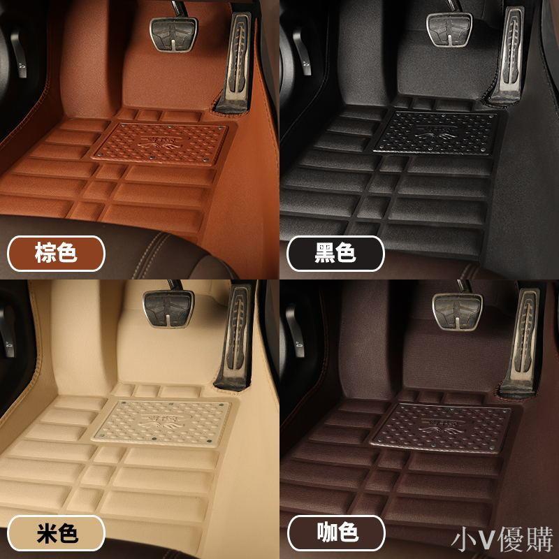 千款車型單獨後排主駕駛單個正駕駛司機座副駕駛全包圍汽車腳墊