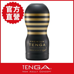 【TENGA官方直營】PREMIUM TENGA -HARD款- (新款超越經典 矽膠增1.5倍 情趣18禁 日本 飛機杯)