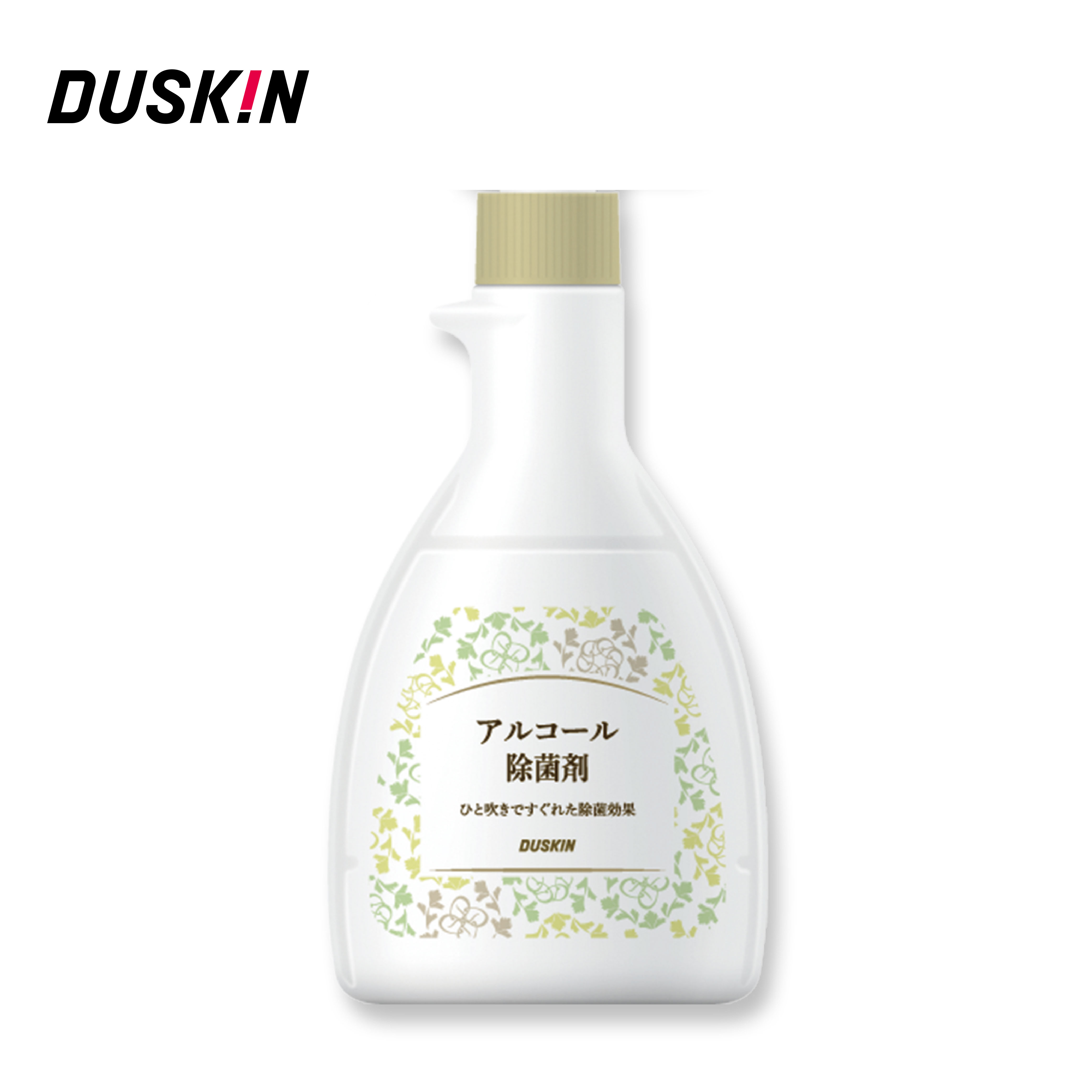 【DUSKIN】樂清日本酒精噴霧（不含噴頭）＊抗菌必備＊日本原裝