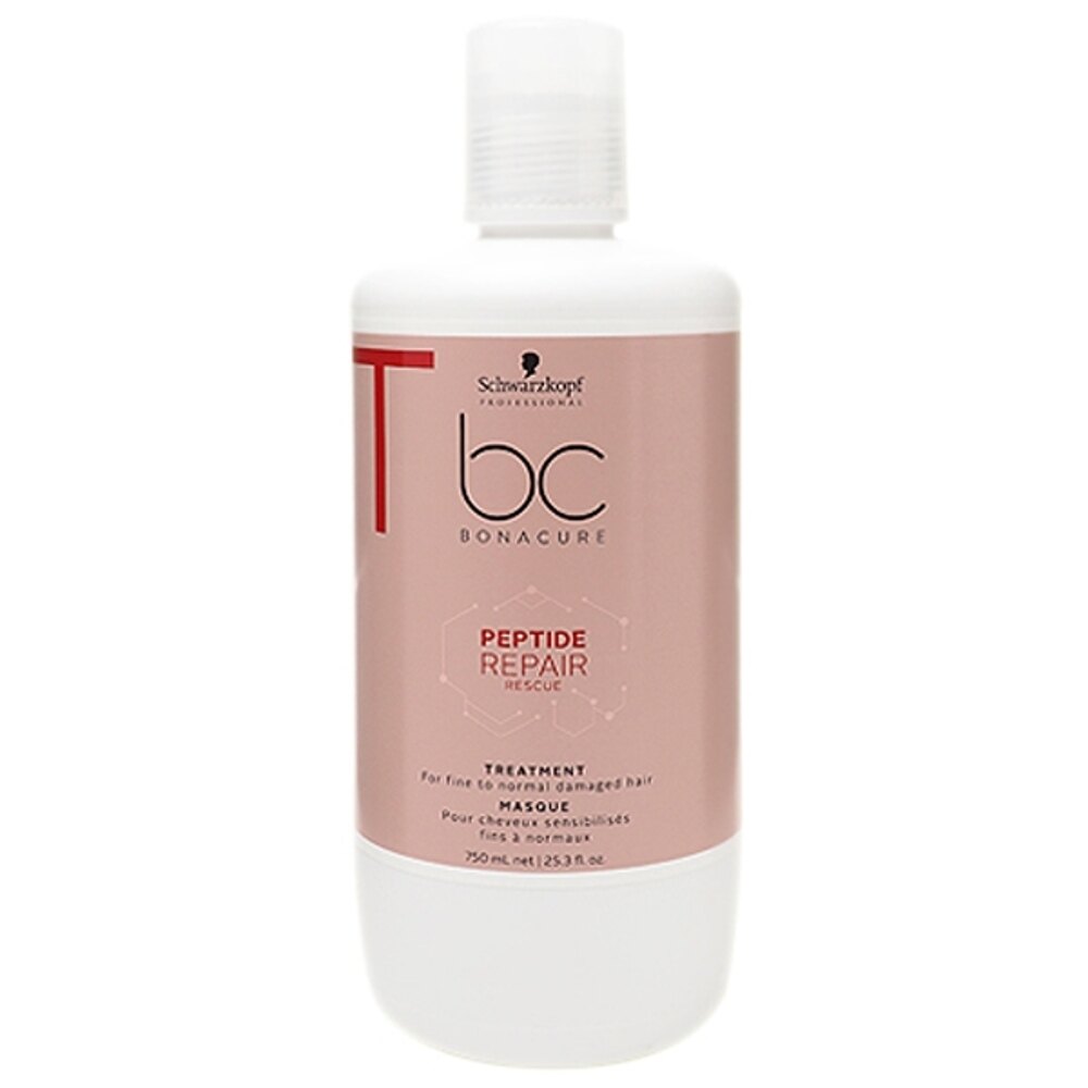 Schwarzkopf 施華蔻 極緻髮膜 750ml★七彩美容百貨｜【滿額享最高折1100 APP下單點數4%】