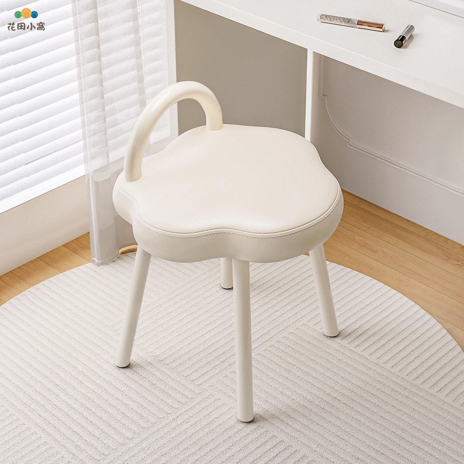 奶油家用化妝梳妝梳妝臺輕奢凳子椅子女生簡約臥室網紅靠背高級 ph6192