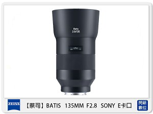 Zeiss 蔡司 BATIS 2.8/135 135mm F2.8 SONY E卡口 E接環 (公司貨)【跨店APP下單最高20%點數回饋】