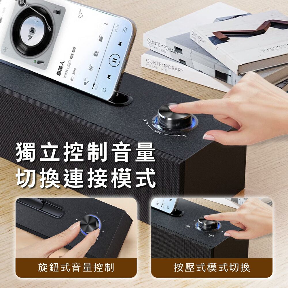 PHILIPS HI-FI木質立體環繞藍牙電腦音箱 SPA3818 7