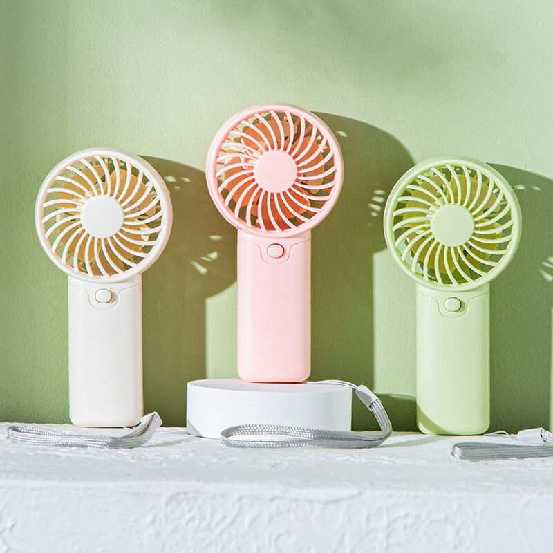 【新人專享】手持風扇 usb充電小風扇簡約便攜迷你宿舍桌面大風力【北歐家居生活】