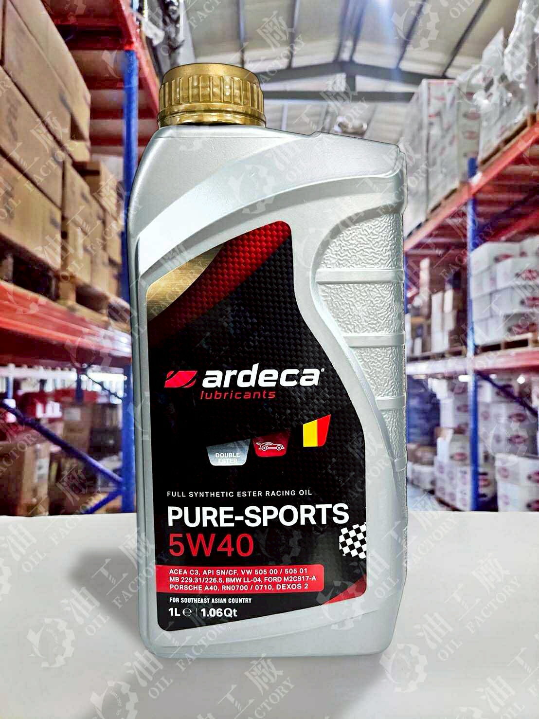 【4%點數ARDECA PURE SPORTS 5W40 雙酯類 全合成 機油 競技級 C3 SN 1L