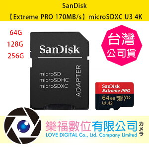 SanDisk 64G 128G 256G 【Extreme PRO 170MB/s】microSDXC U3 4K