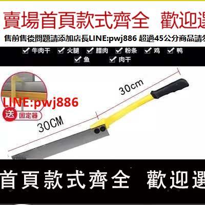 鍘刀排骨切骨機家用切雞鴨粉條砸刀商用羊排腿骨豬蹄不銹鋼切刀【臺灣公司 優質服務】