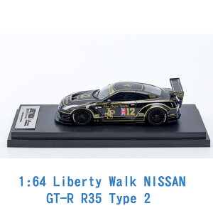 PC CLUB 1/64 模型車 NISSAN 裕隆 GT-R R35 Type 2 IP640009GTR 黑色 巴西版