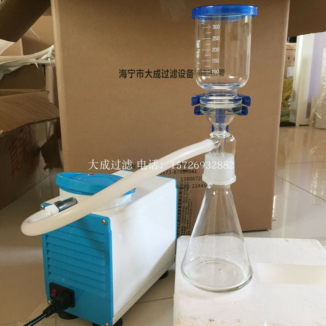 砂芯過濾裝罝溶劑過濾器抽濾裝置1000ml砂芯過濾器薄膜單聯玻璃杯