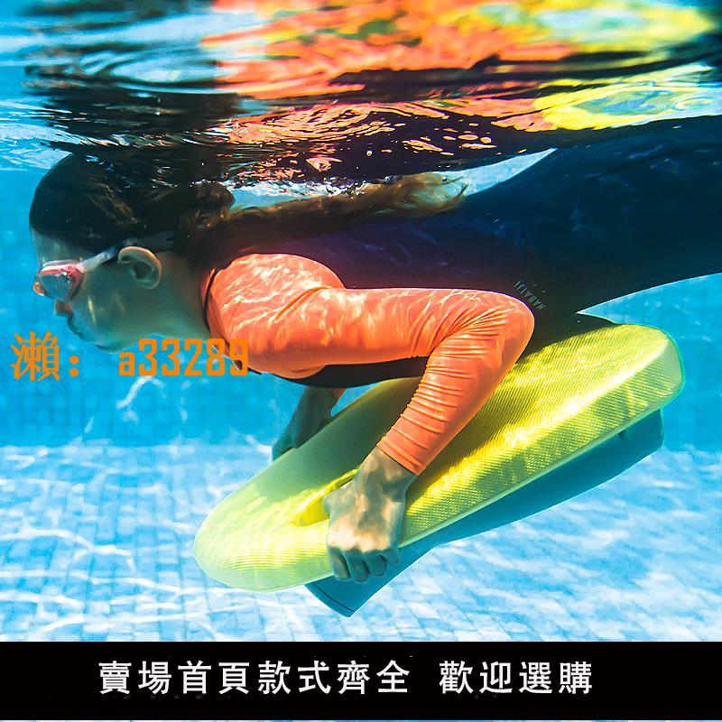 【保固兩年】asiwo電動浮板大人游泳沖浪板小孩劃水兒童浮板游泳助力推進器