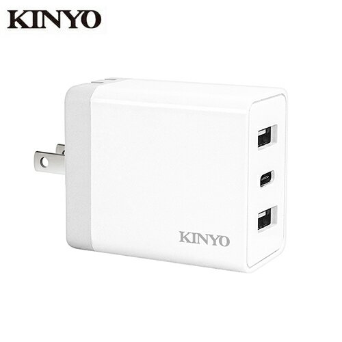 KINYO 雙USB+Type-C充電器CUH-5355【愛買】