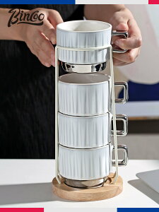 北歐咖啡杯套裝收納架辦公室家用高顏值高檔精致陶瓷馬克杯