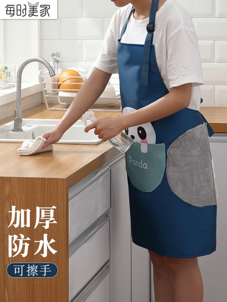 圍裙女時尚家用工作廚房防水防油可愛日系圍腰工作男罩衣大人