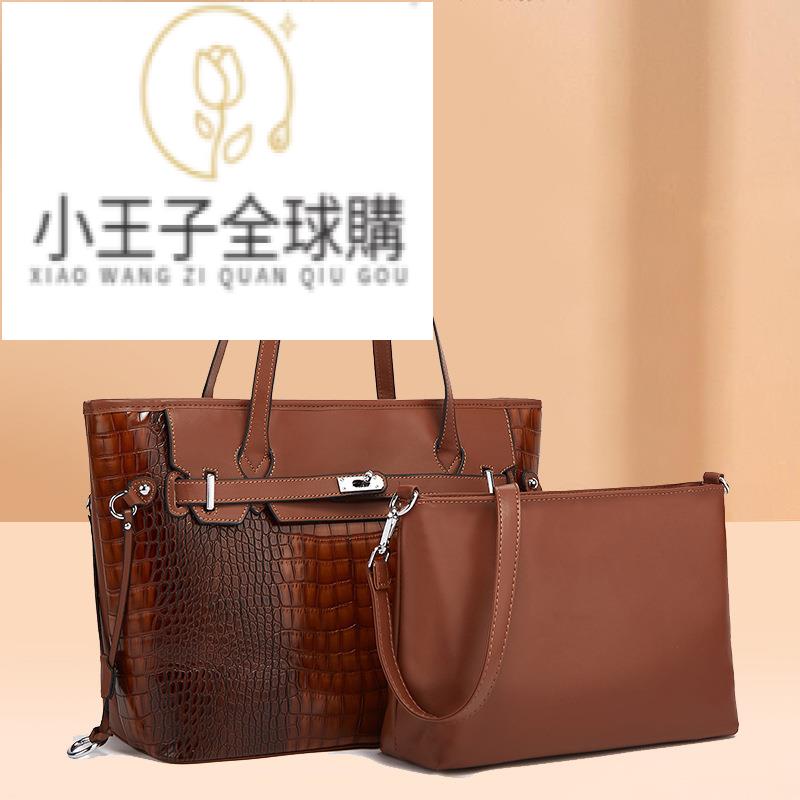 【公司貨免運速發】真皮包 蜥蜴皮包 鱷魚皮包 凱莉包 手提包 托特包 錢包新款韓版女包大容量子母包女士手提單肩包托特包