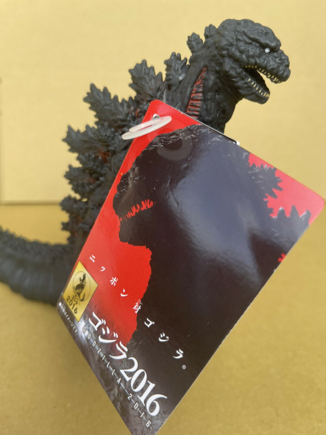 BANDAI 哥吉拉軟膠2016 正宗哥吉拉真哥吉拉MOVIE MONSTER 電影怪獸系列高約17公分| 風之谷玩具直營店| 樂天市場Rakuten