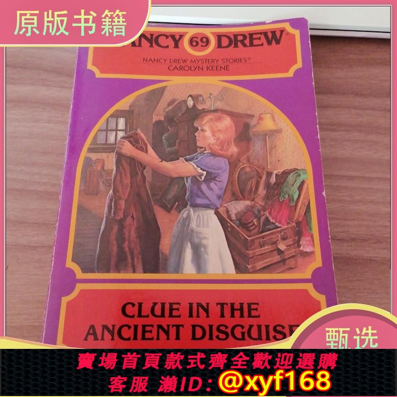{台灣公司貨 可打統編}CLUE IN THE ANCIENT DISGUISE/Carolyn Keene/WANDERER BOOKS