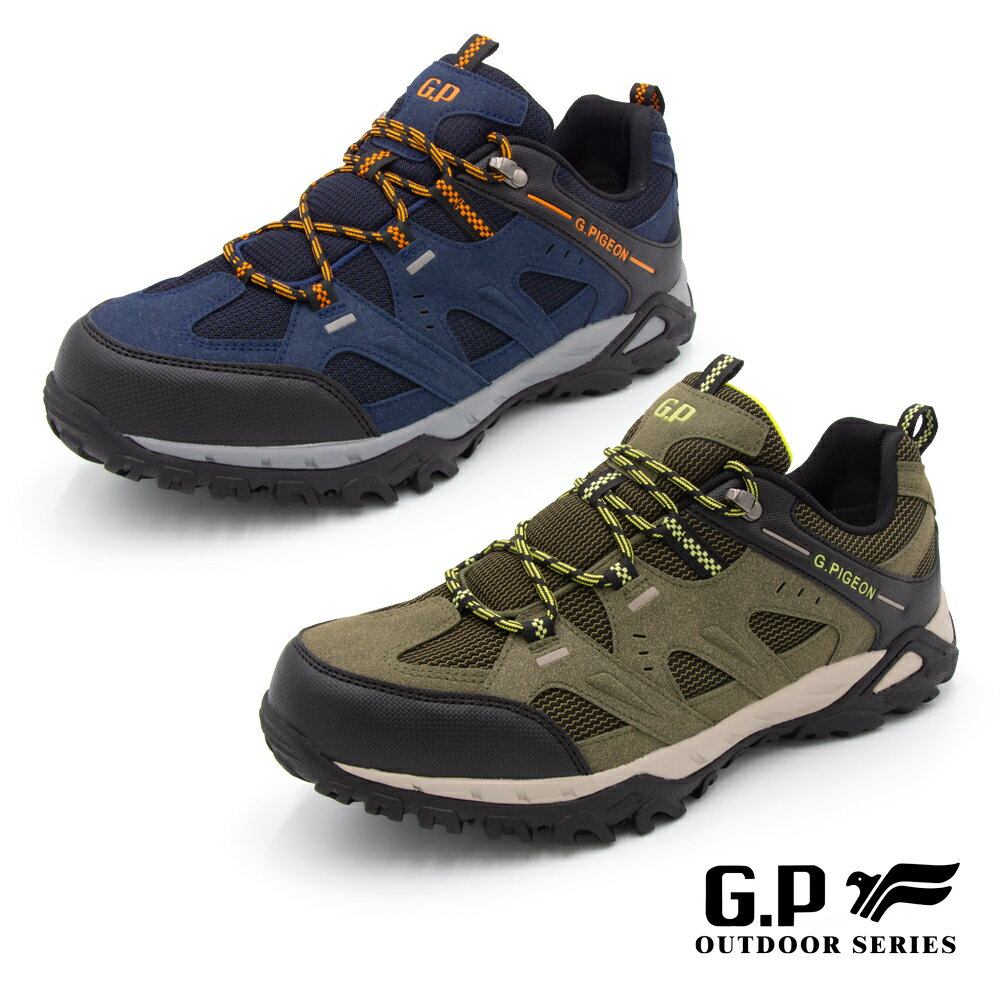 【GP】男用絨面低筒防水登山休閒鞋P8872M-藍色/綠色(SIZE:39-44 共二色) G.P