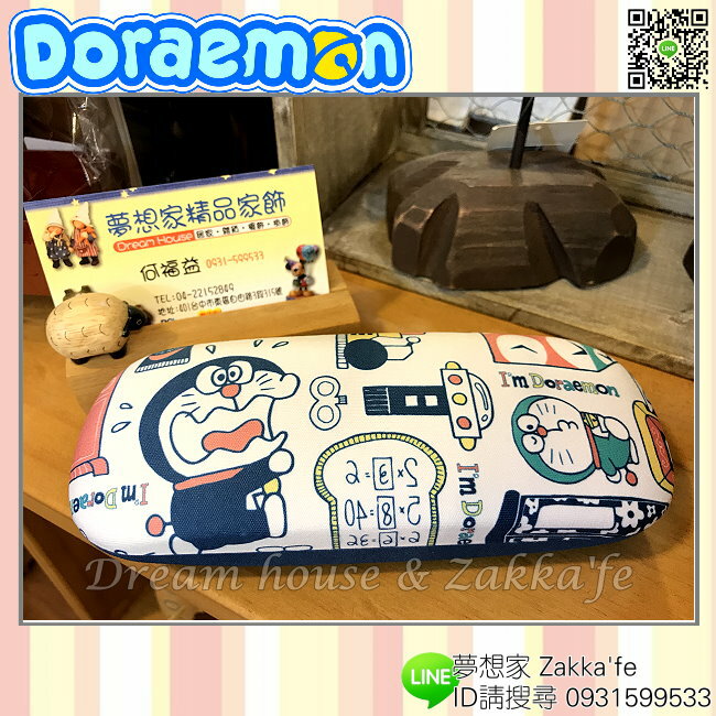 日本限定 哆啦A夢 小叮噹 Doraemon 硬殼眼鏡盒/鉛筆盒/小物盒《 附眼鏡布 》★ 夢想家 Zakka'fe ★
