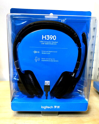 羅技 H340 / H390 台灣出貨開發票 Logitech 頭戴式 耳麥 USB電腦 家用耳機 麥克風 語音 商務|領券最高折$220 1