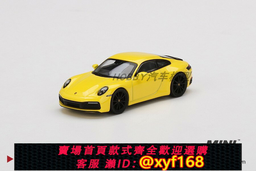 {保固一年 可打統編}MINIGT 1:64 保時捷 Porsche 911 GT 黃色 合金汽車模型 252